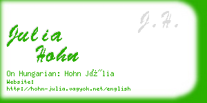 julia hohn business card